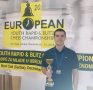 Лука Будисављевић – нови успеси на Првенству Европе за младе до 18 година